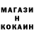 Кетамин VHQ Neil Hodgetts