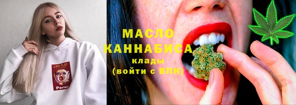 прущий лед Дмитровск