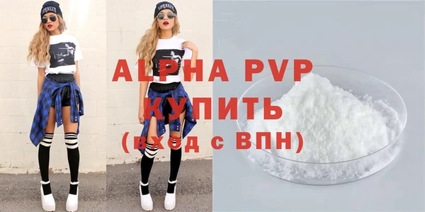 амфетамин Дмитров