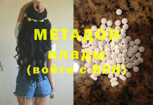 амфетамин Дмитров