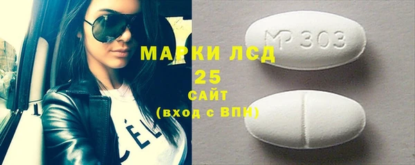 MDMA Premium VHQ Дмитриев