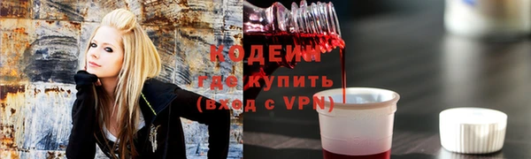 MDMA Premium VHQ Дмитриев