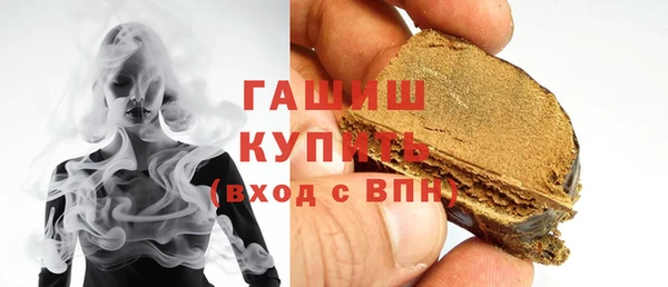 прущий лед Дмитровск
