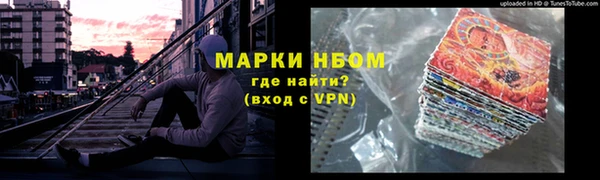 прущий лед Дмитровск