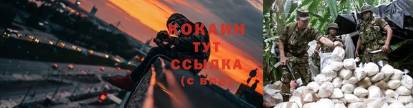 амфетамин Дмитров