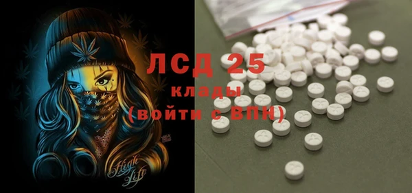MDMA Premium VHQ Дмитриев