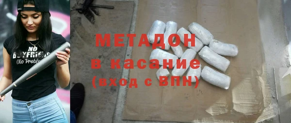 прущий лед Дмитровск