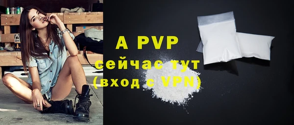 амфетамин Дмитров