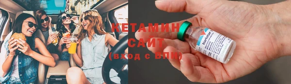 амфетамин Дмитров