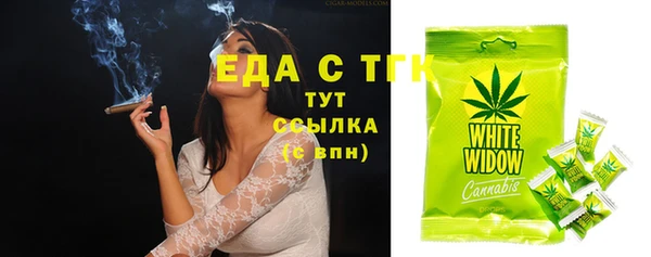 прущий лед Дмитровск