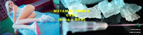 MDMA Premium VHQ Дмитриев