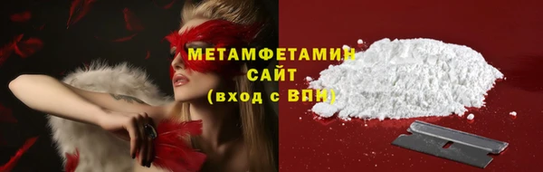 прущий лед Дмитровск