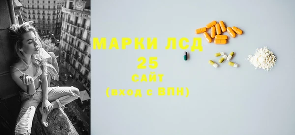 меф VHQ Гусев