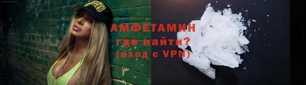 MDMA Premium VHQ Дмитриев