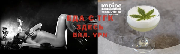 амфетамин Дмитров