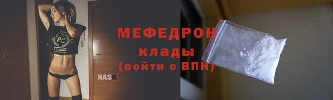 MDMA Premium VHQ Дмитриев