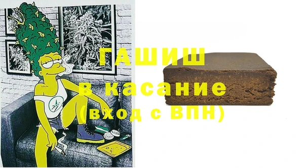 MDMA Premium VHQ Дмитриев