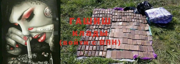 MDMA Premium VHQ Дмитриев