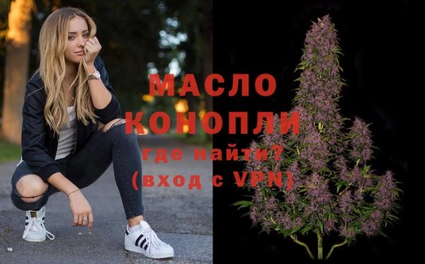 прущий лед Дмитровск