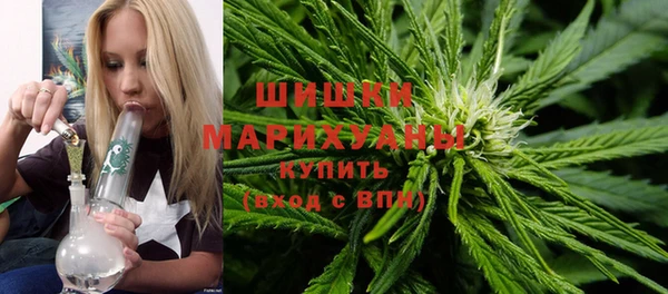 меф Гусиноозёрск