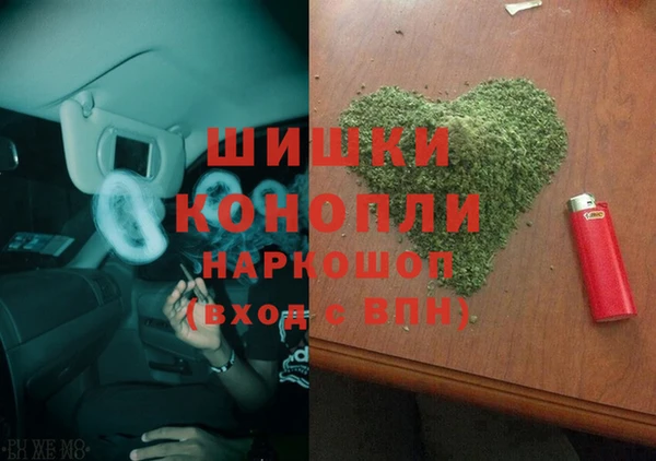 прущий лед Дмитровск