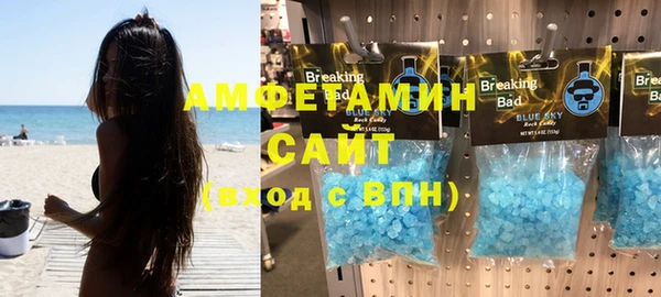 MDMA Premium VHQ Дмитриев