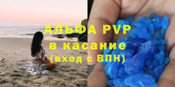 амфетамин Дмитров