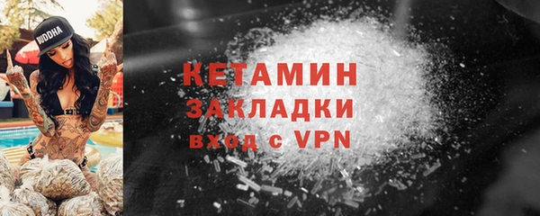 амфетамин Дмитров
