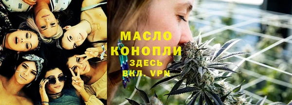 MDMA Premium VHQ Дмитриев