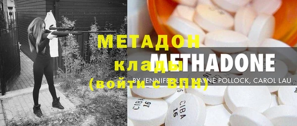 прущий лед Дмитровск