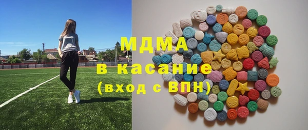 прущий лед Дмитровск