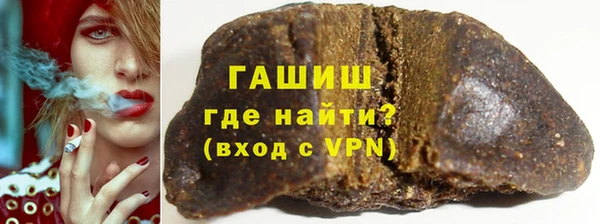 прущий лед Дмитровск