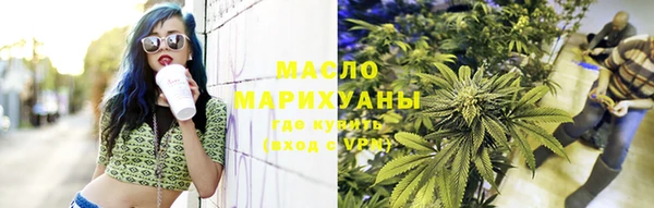 MDMA Premium VHQ Дмитриев