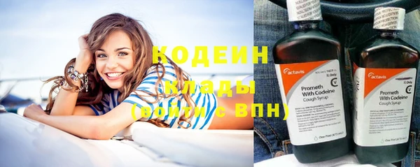 MDMA Premium VHQ Дмитриев