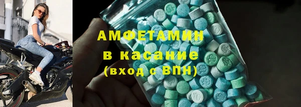 амфетамин Дмитров