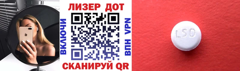 блэк спрут как зайти  Копейск  Марки NBOMe 1500мкг 
